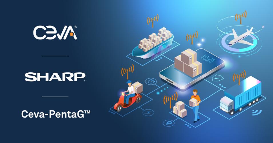 CEVA公司近日宣布其软件开发工具包实现重大突破，进一步巩固半导体IP授权领域全球领先地位