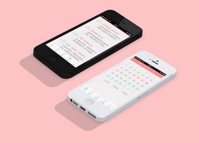 她科技时代 女性垂直数码App如何破解痛点，以技术服务赢得用户